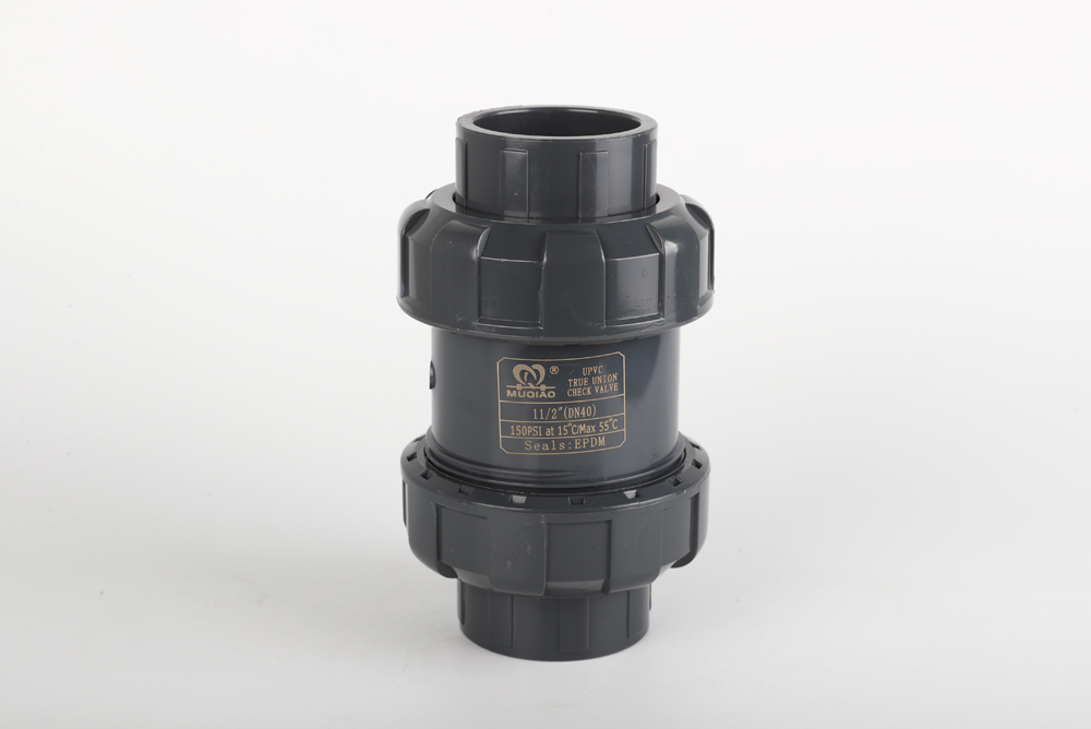 上思双由令止回阀